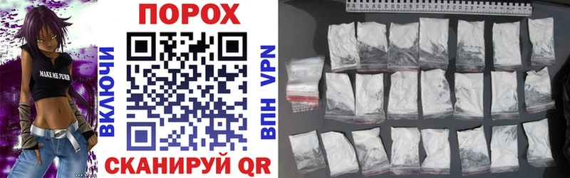 Amphetamine Premium  купить закладку  hydra зеркало  Нижневартовск 