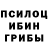 Alpha PVP СК КРИС NolanEP
