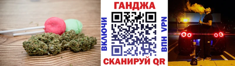 kraken зеркало  даркнет сайт  Нижневартовск  Печенье с ТГК марихуана 