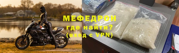 MDMA Premium VHQ Гусев