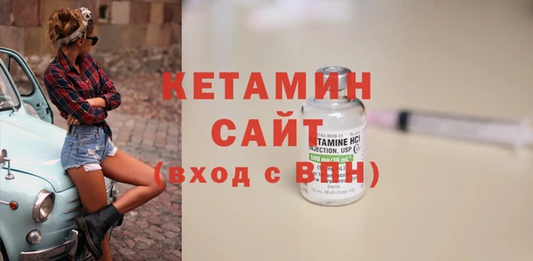 прущие крисы Тутаев