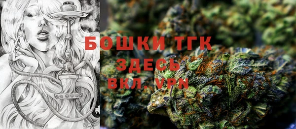 меф VHQ Горно-Алтайск