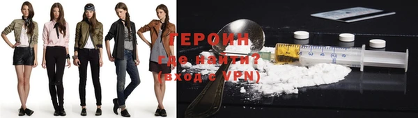 каннабис Вязьма