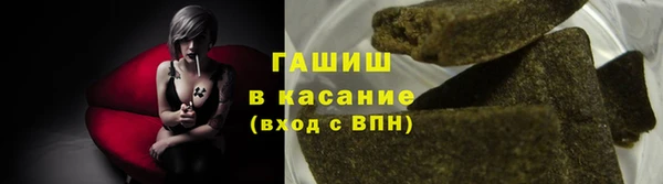 прущие крисы Тутаев