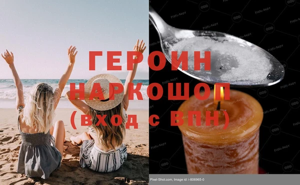a pvp Туринск
