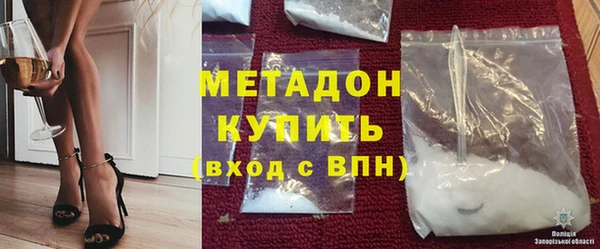 амфетамин Тында