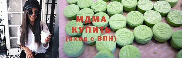 амфетамин Тында