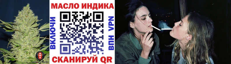 Дистиллят ТГК вейп с тгк  Нижневартовск 